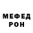 Кодеиновый сироп Lean Purple Drank Gladur