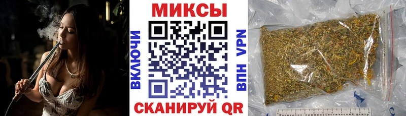 Бутират оксана  blacksprut онион  Ставрополь  где продают наркотики 