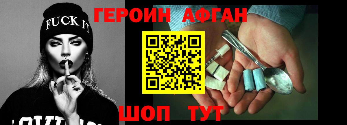 Гашиш  Ставрополь  КОКАИН  ГАШИШ  ЭКСТАЗИ  Мефедрон  Вейп ТГК  Вход с VPN  МЕФ   Метадон  MDMA  МАРИХУАНА 