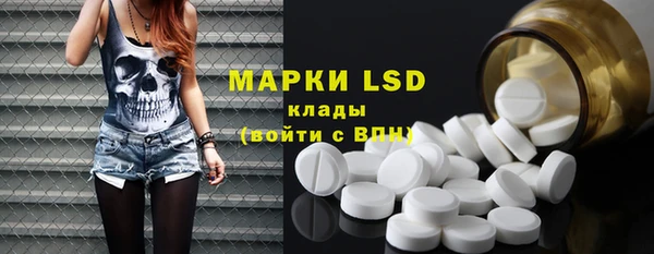 apvp Наволоки