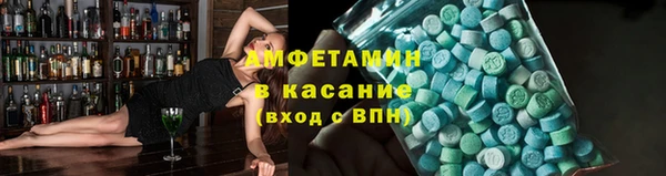 гашиш Алексеевка