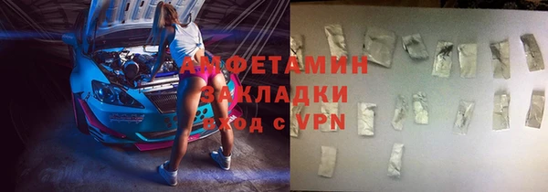 apvp Наволоки