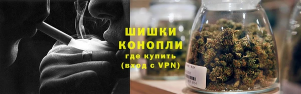марихуана Алзамай