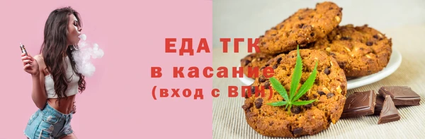 гашиш Алексеевка