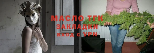 синтетический гашиш Надым