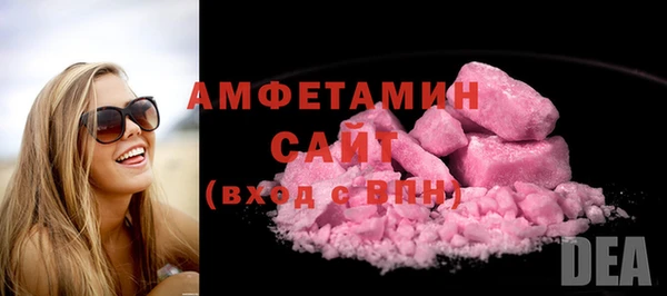 ECSTASY Алексин