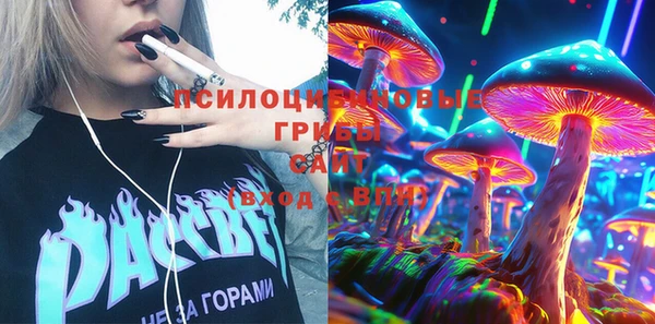 гашиш Алексеевка