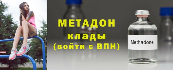 марихуана Алзамай
