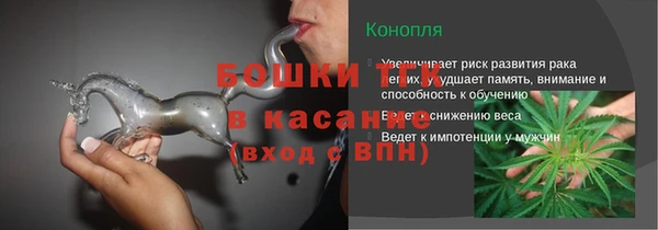 гашиш Алексеевка
