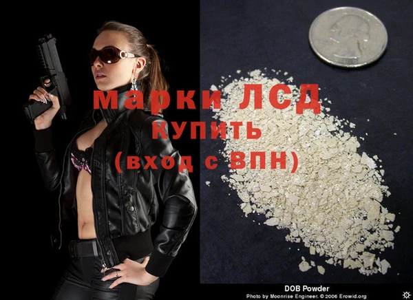 ECSTASY Алексин
