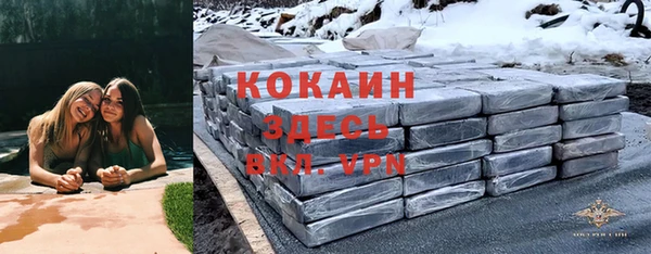 гашиш Алексеевка