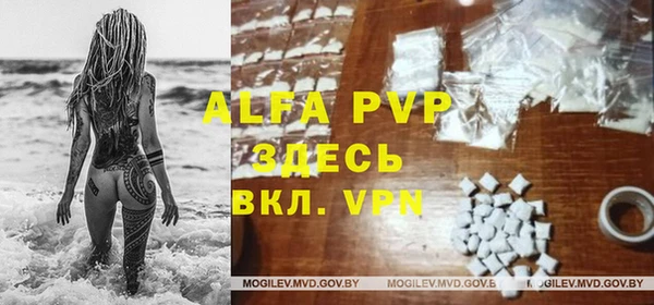 apvp Наволоки
