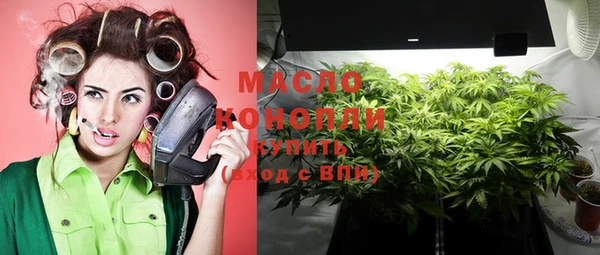 кокаин перу Бердск