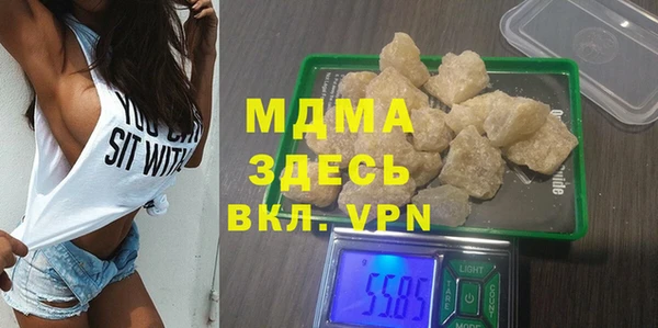 синтетический гашиш Надым