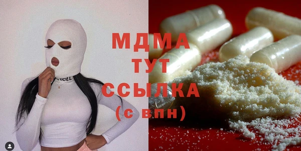 марихуана Алзамай