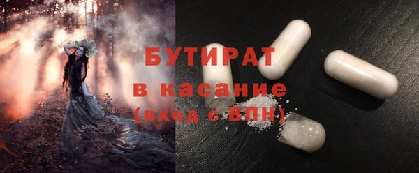 apvp Наволоки