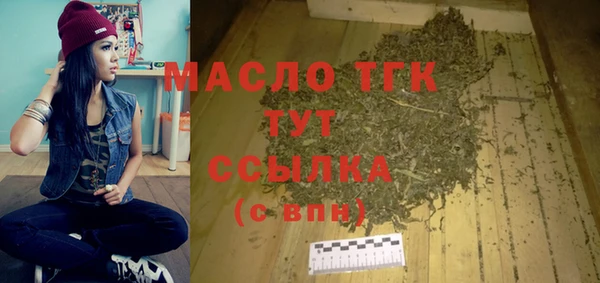 ECSTASY Алексин