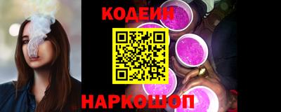 дурь Чебоксары