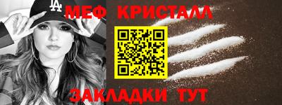 дурь Чебоксары
