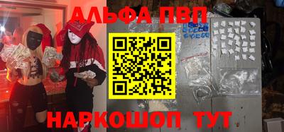 дурь Чебоксары