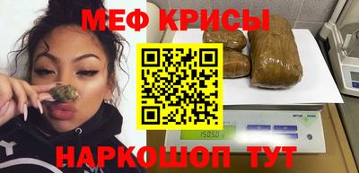 дурь Чебоксары
