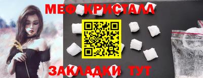 кокс Чапаевск