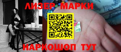 дурь Чебоксары