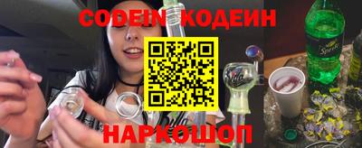 кокс Чапаевск