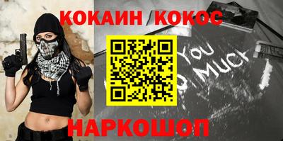 дурь Чебоксары