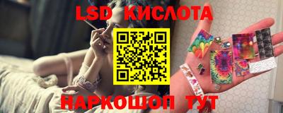 кокс Чапаевск