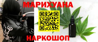 ALPHA PVP Чебаркуль
