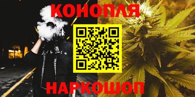 кокс Чапаевск