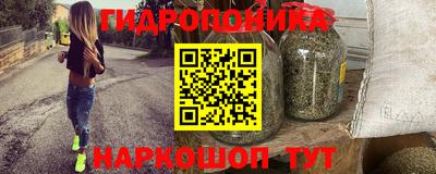 кокс Чапаевск