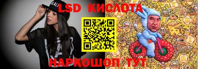 кокс Чапаевск