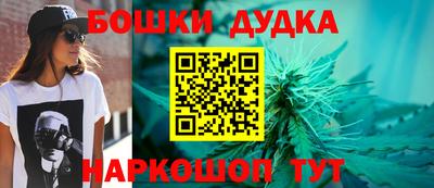 ALPHA PVP Чебаркуль