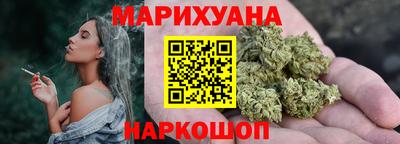 кокс Чапаевск
