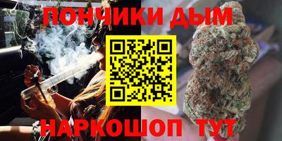 ALPHA PVP Чебаркуль
