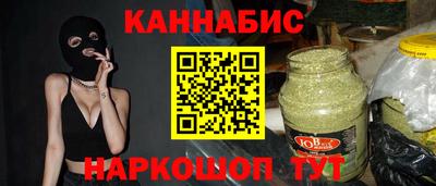 кокс Чапаевск