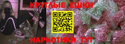 дурь Чебоксары