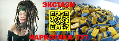 дурь Чебоксары