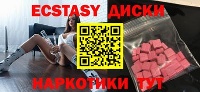 дурь Чебоксары