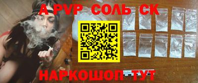 дурь Чебоксары