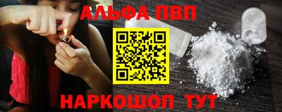 кокс Чапаевск