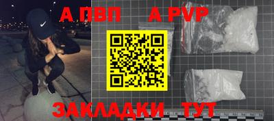 дурь Чебоксары