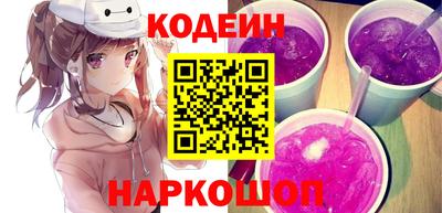 кокс Чапаевск