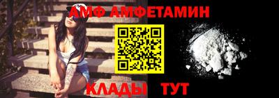 кокс Чапаевск