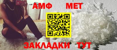 кокс Чапаевск