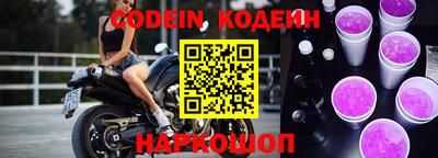 дурь Чебоксары