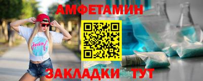 кокс Чапаевск