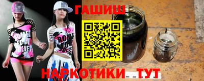 кокс Чапаевск